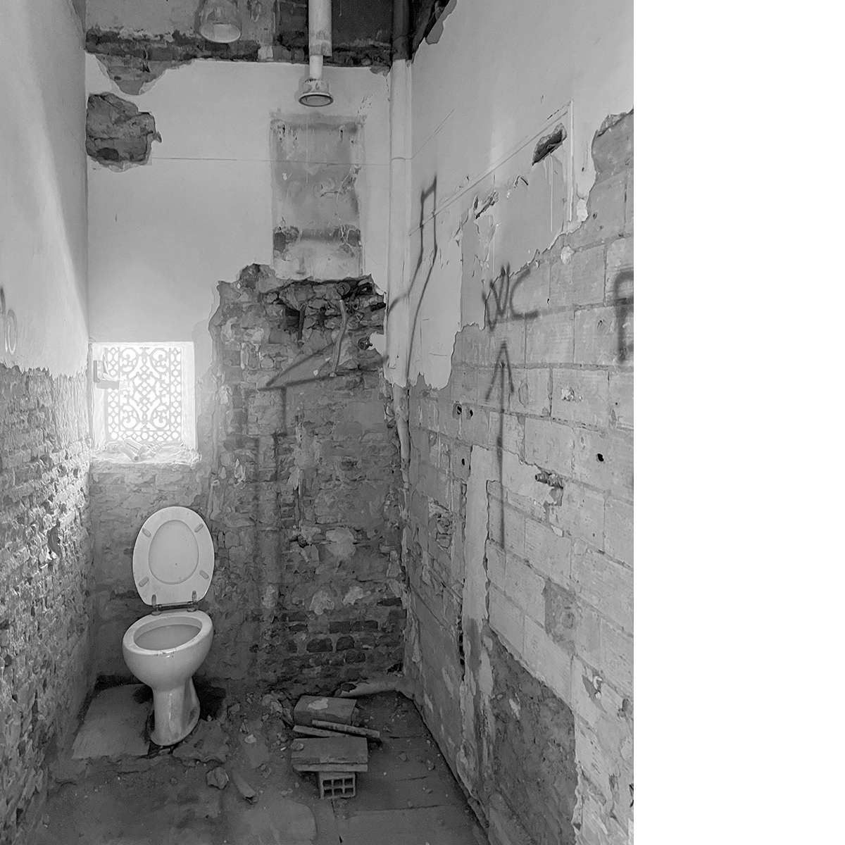 anonimo architettura | Capriccio